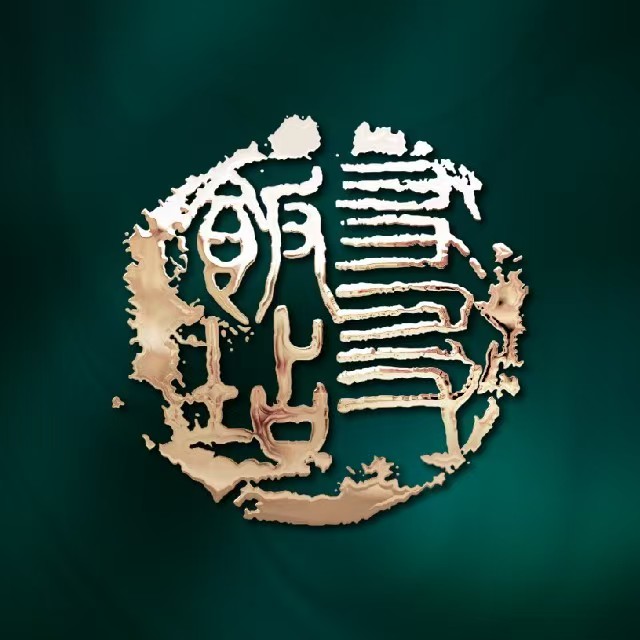 友友饭店