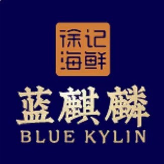 蓝麒麟