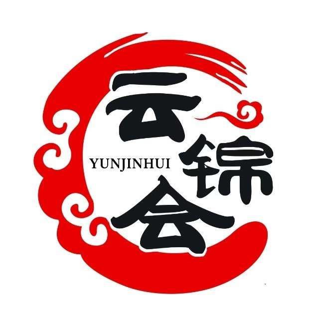 云锦会.大同小馆（鼓楼店）