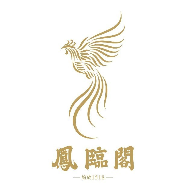 凤临阁