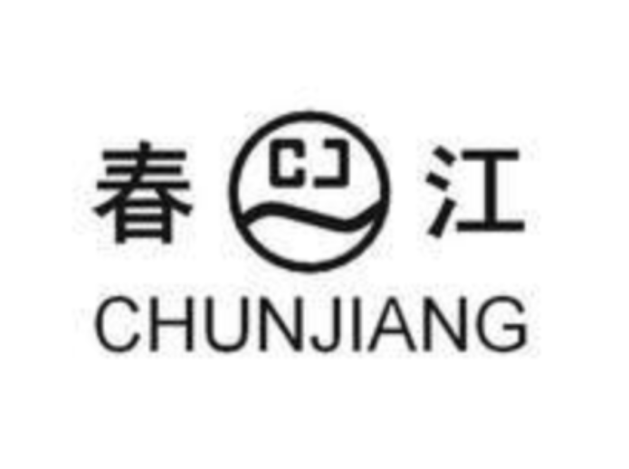 春江饭店