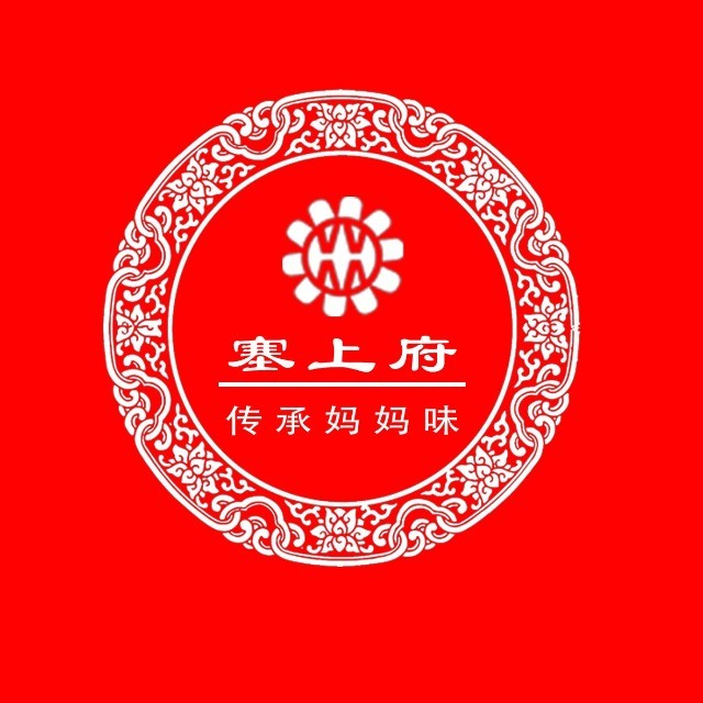 塞上府