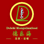 德乐海蒙餐