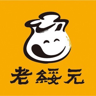 老绥元烧麦·家常菜