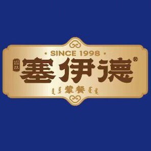 塞依德蒙餐