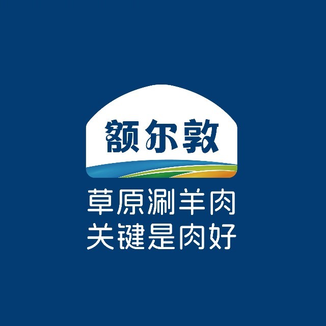 额尔敦·蒙古族演艺蒙餐