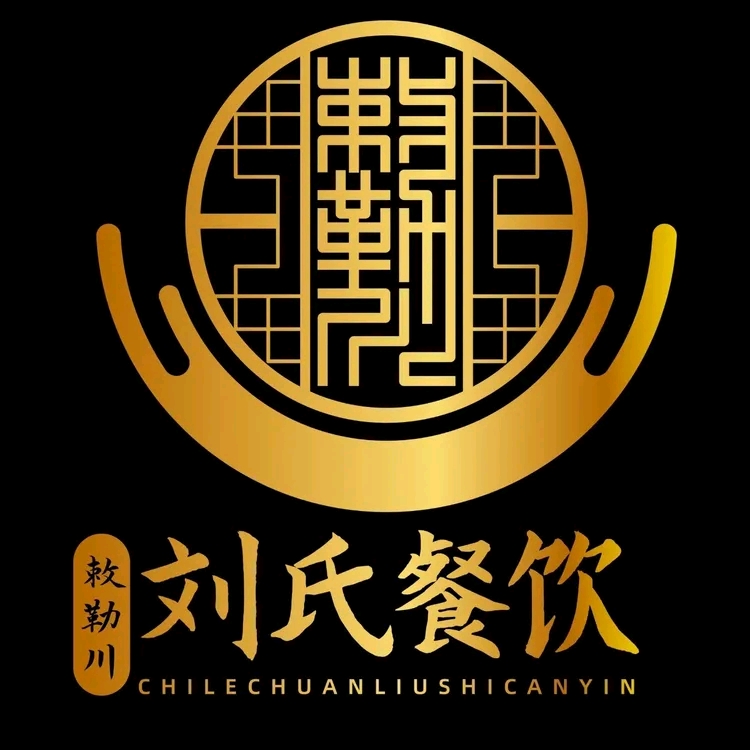 厨掌柜粗粮食府