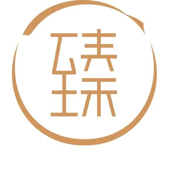 臻美大宅家宴