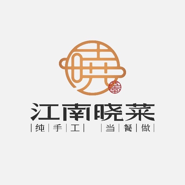 江南晓菜/板仓街店