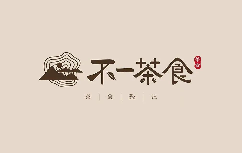 不一茶食·新派淮扬菜