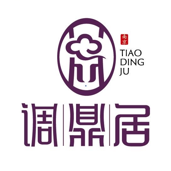 调鼎居·手工淮扬菜