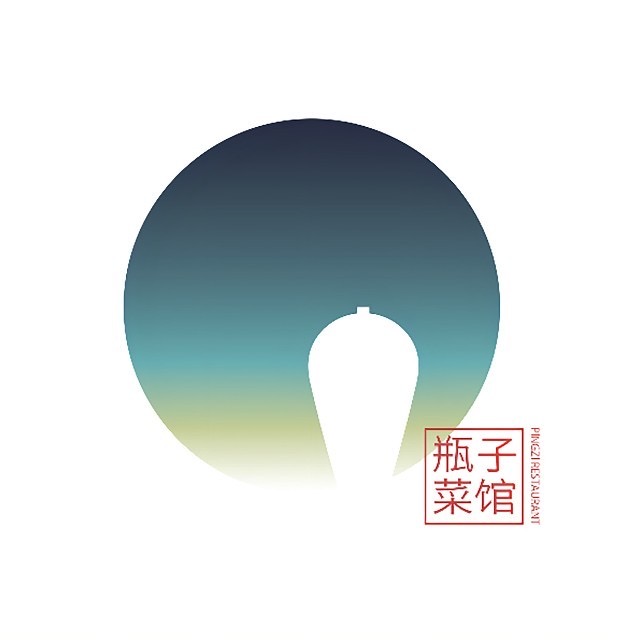瓶子菜馆/三牌楼店