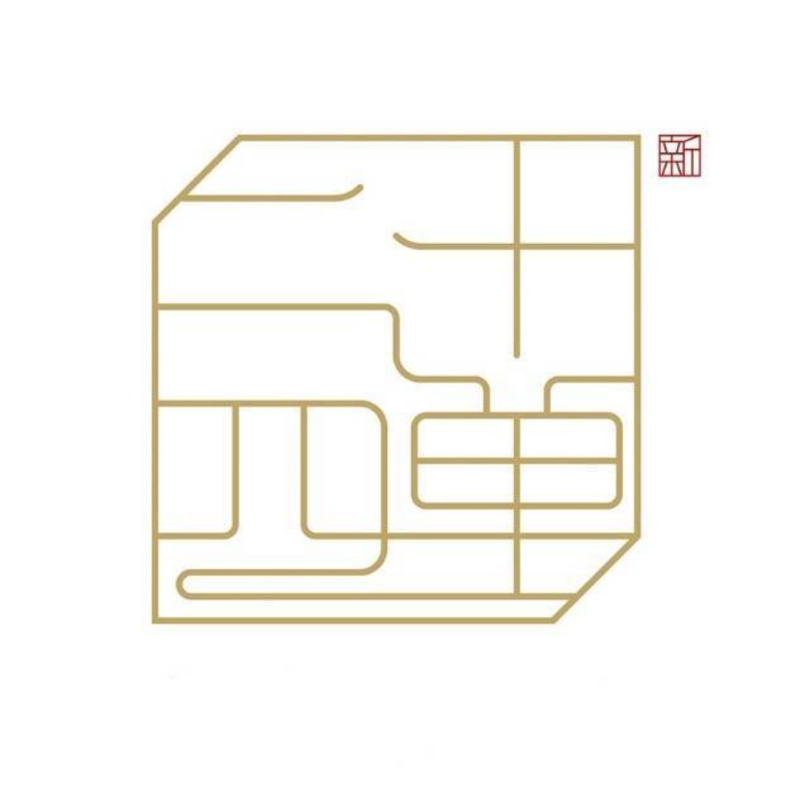 新味·二十四单