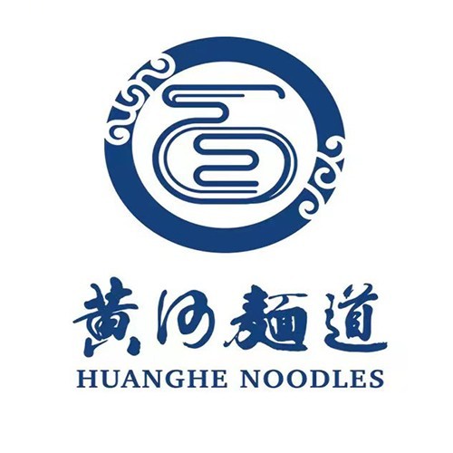 山西黄河京都大酒店 黄河面道