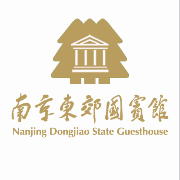 南京东郊国宾馆