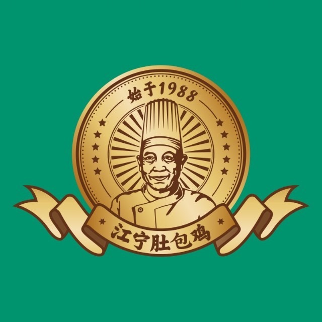 江宁肚包鸡/宏运大道旗舰店