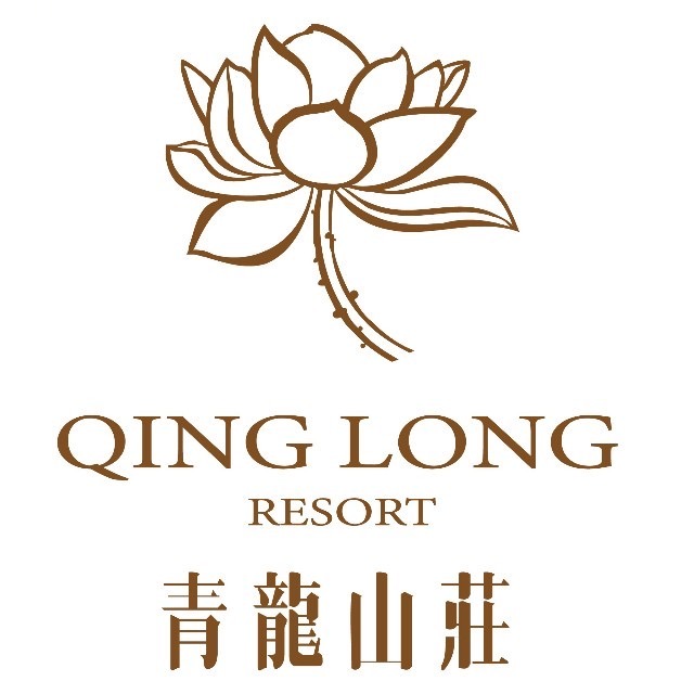青龙山庄酒店 望湖宴会餐厅
