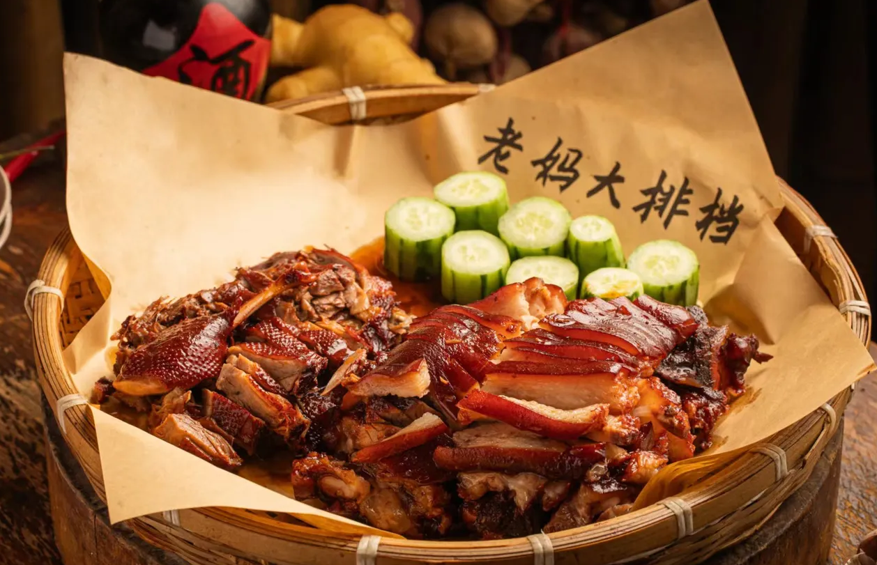 老妈大排档老秦家（工业二路店）