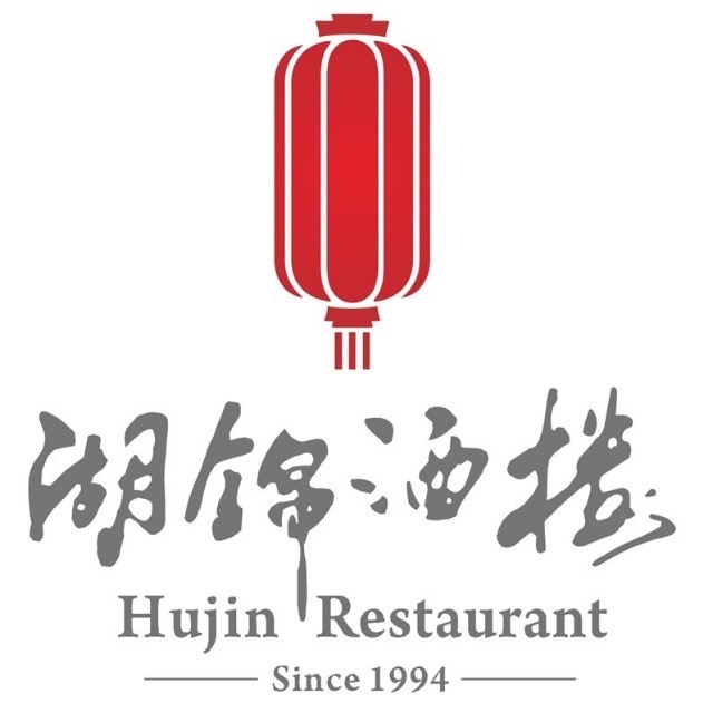 湖锦酒楼（八一路店）