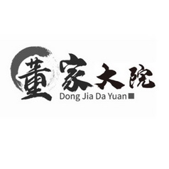 董家大院烤鸭店（采育二店）