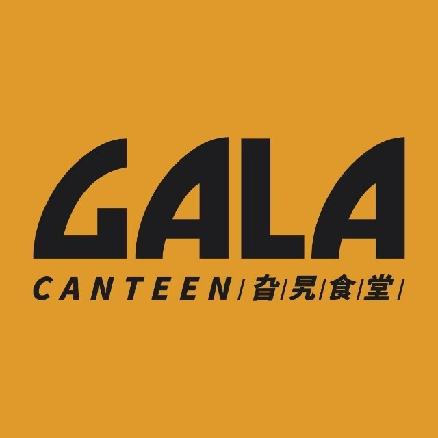 旮旯食堂·现炒云南菜