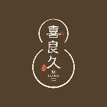 喜良久·云南菜
