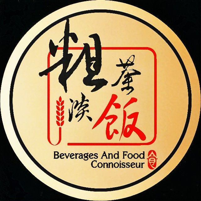 粗茶淡饭