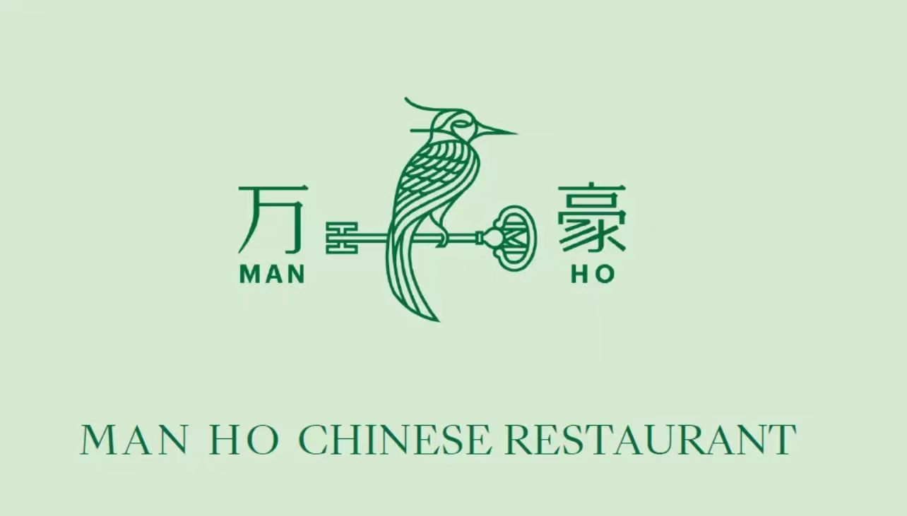温州万豪酒店·万豪中餐厅