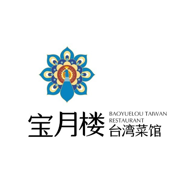 宝月楼台湾菜馆