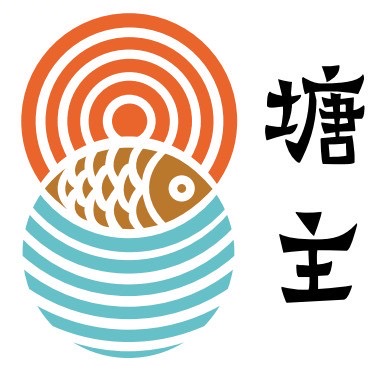 塘主