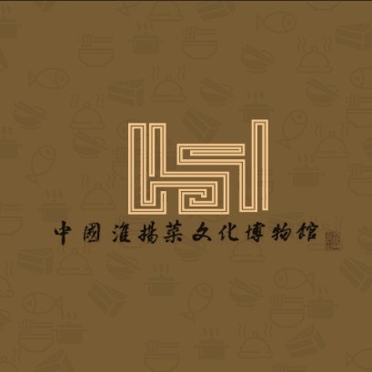 淮扬菜博物馆