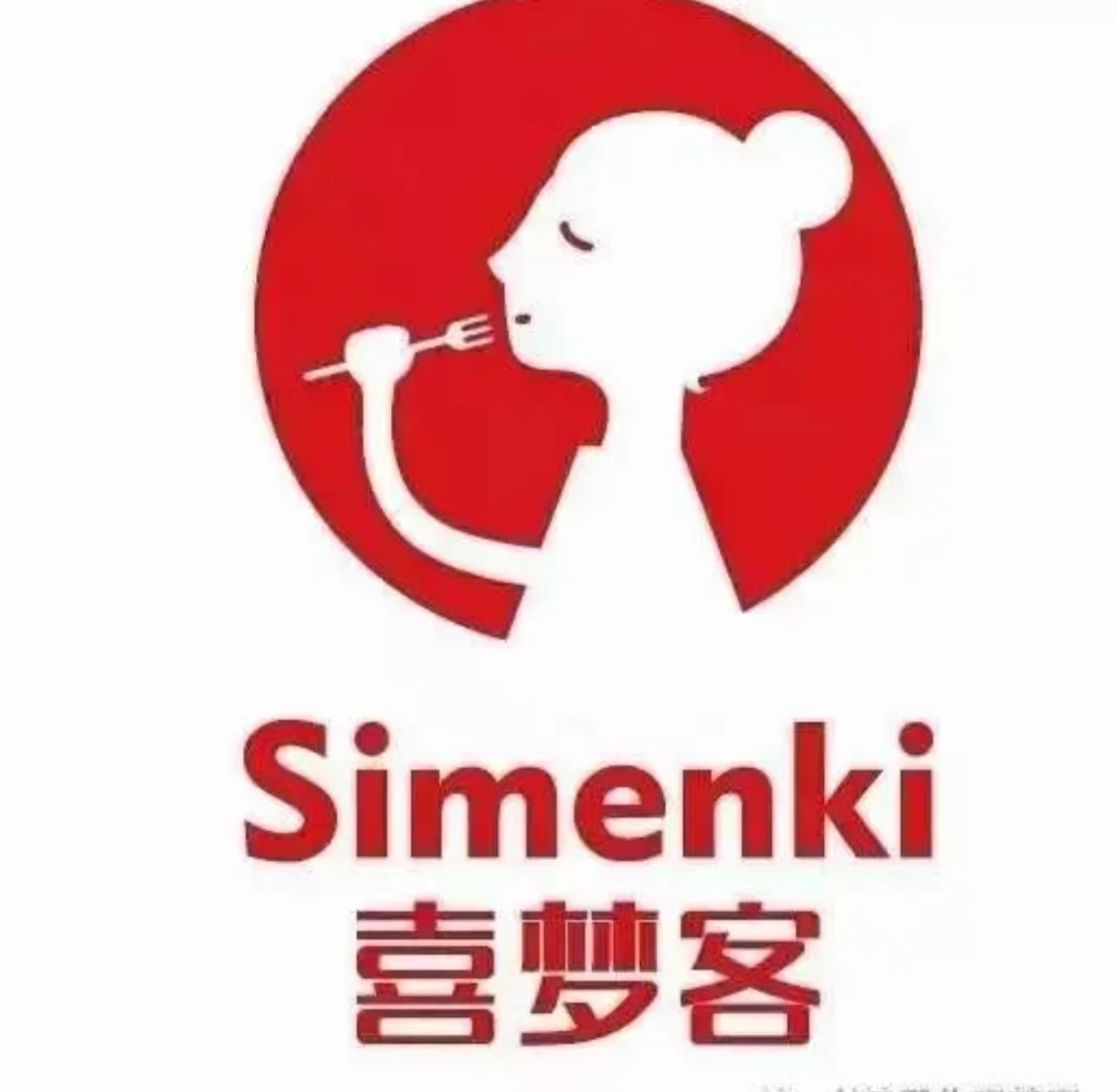 喜梦客