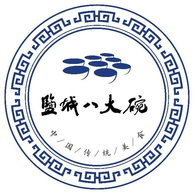 盐城八大碗品鉴店