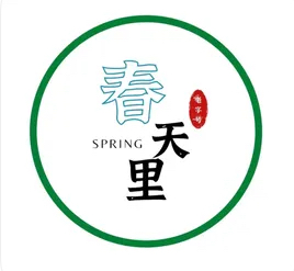 春天里餐厅/幸福华城店