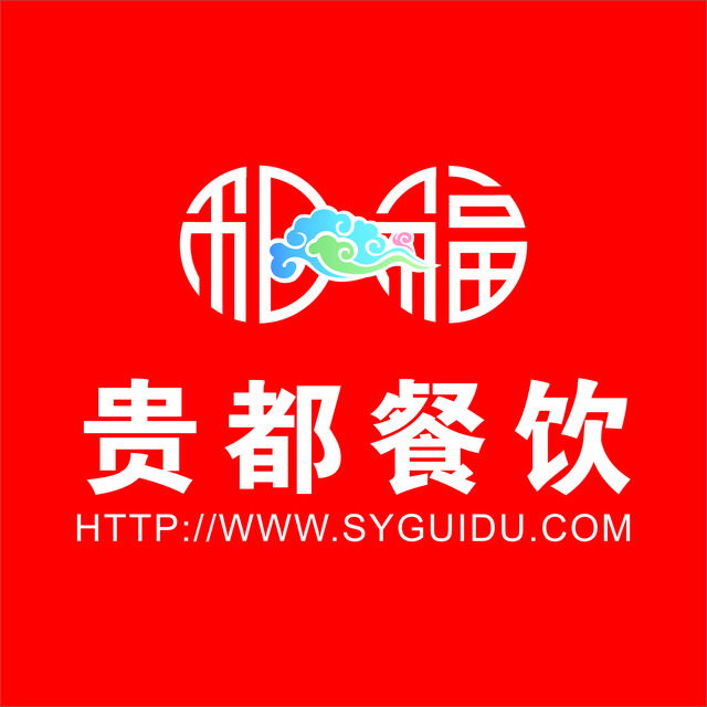 贵都·顺记海鲜酒店