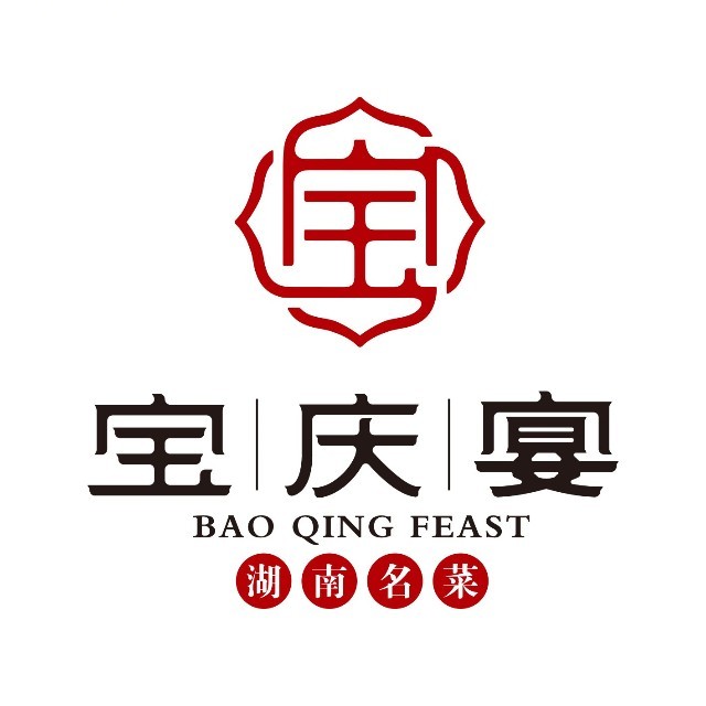 宝庆宴