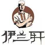 伊兰轩小炒黄牛肉