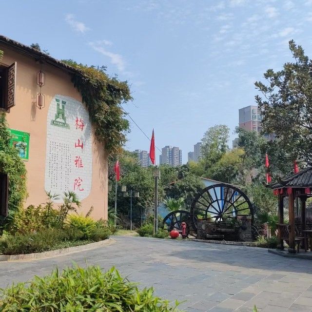 梅山雅院·功夫土菜