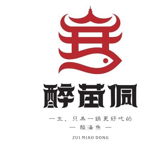 醉苗侗凯里酸汤鱼