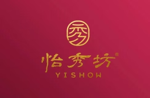 怡秀坊烤鸭·欧尚庄园(小屯路店)
