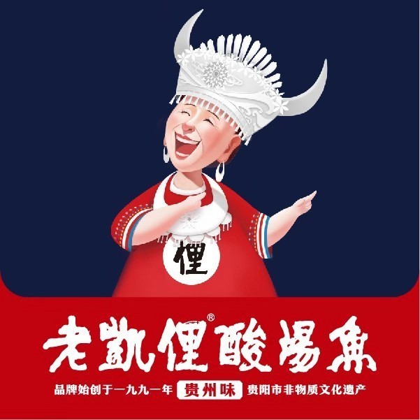 老凯俚酸汤鱼