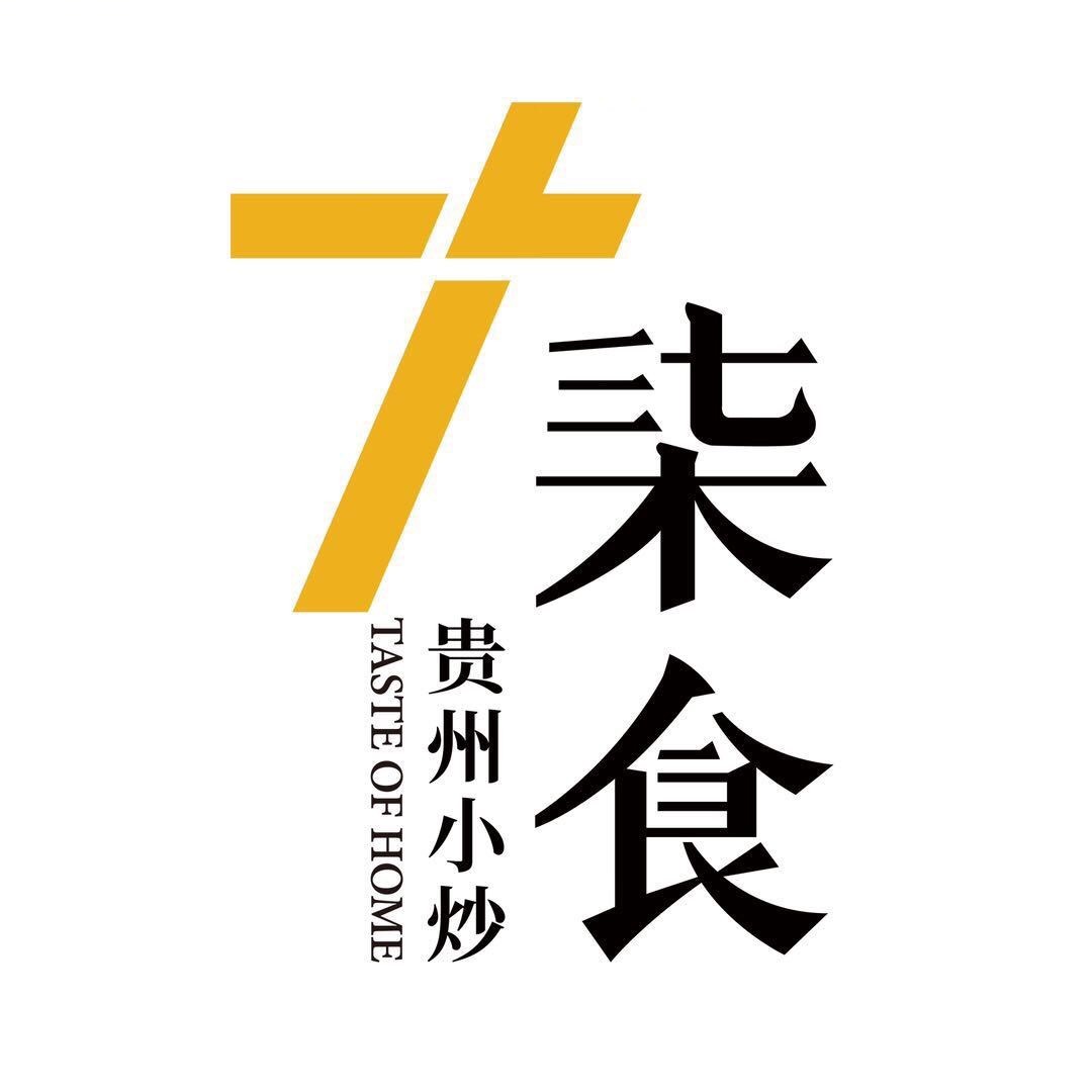 柒食·贵州小炒