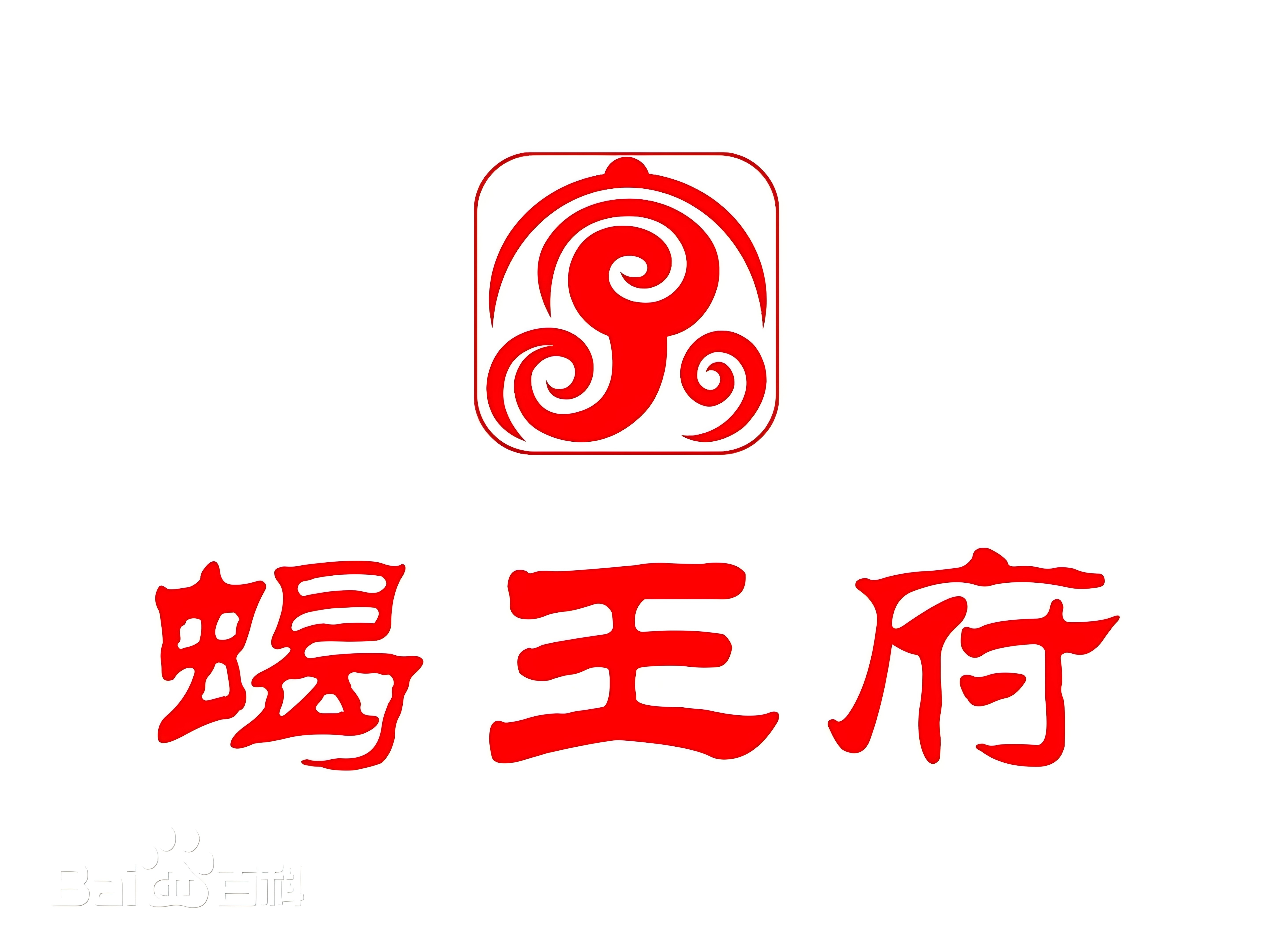 蝎王府羊蝎子(方庄店)