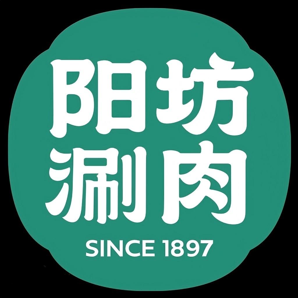 阳坊涮肉(喜隆多·生日主题店)