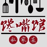 馋嘴馆.贵州菜