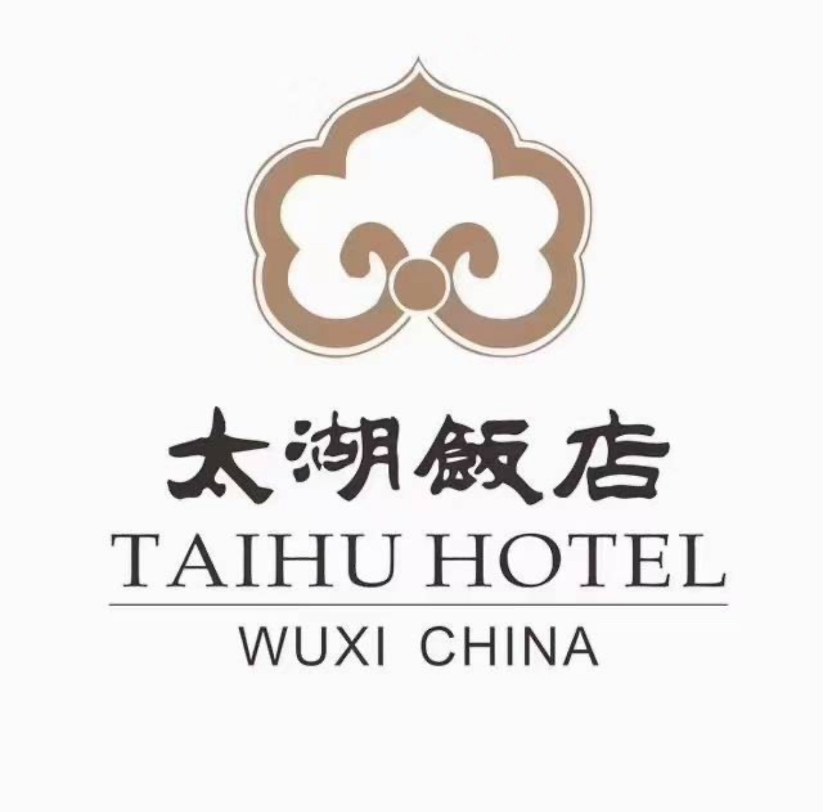 太湖饭店中餐厅