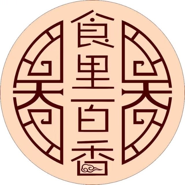 食里百香湖鲜馆/国家软件园店