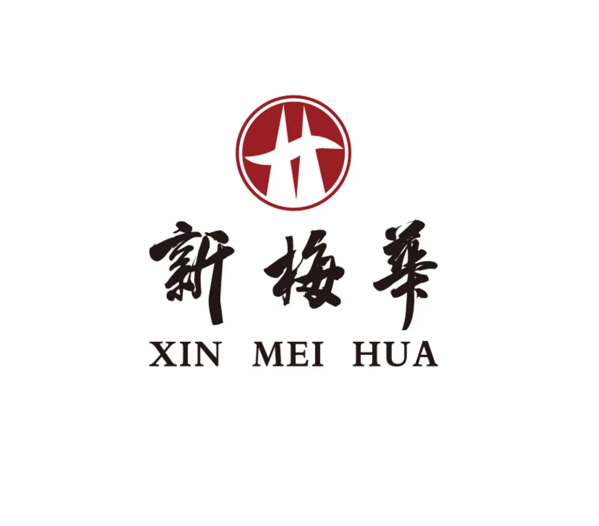 新梅华餐厅/星悦汇店