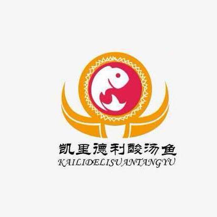 德利酸汤鱼
