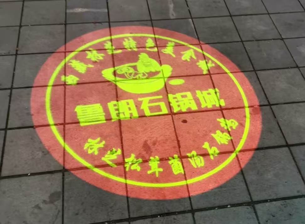 鲁朗石锅城·松茸天麻石锅鸡